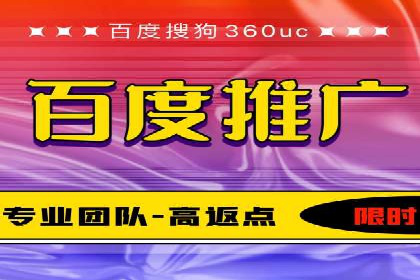 充值返点案例分析：实战操作技巧分享